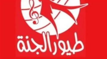 بجودة HD طيور الجنة تعيد تعريف معايير المشاهدة التلفزيونية الآمنة