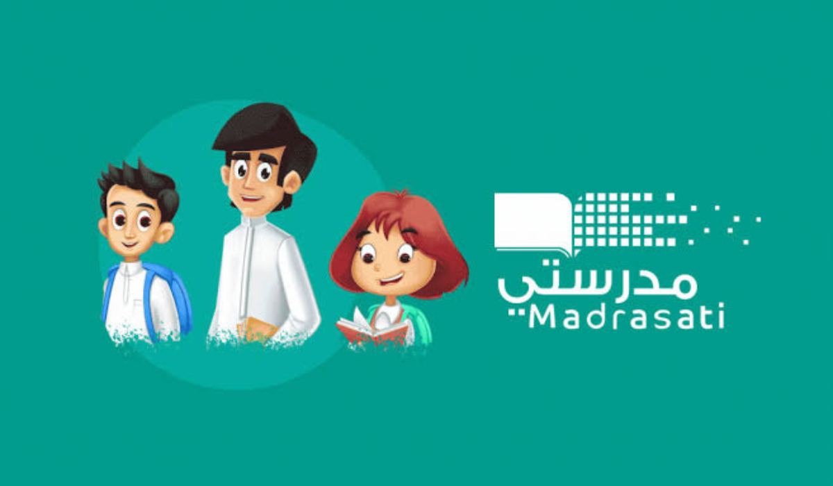 بدء حجز المواعيد عبر منصة مدرستي.. ما هي الآلية المعتمدة لعام 2025؟