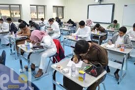 تأخير ساعة صباحًا.. مواعيد الدوام الشتوي 1446 للمدارس والقطاع الحكومي بالسعودية.