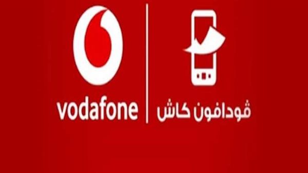 تحويل الأموال من فودافون كاش لأي محفظة أخرى سيكلفك 0.5% من قيمة المبلغ.