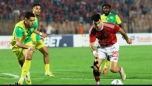 ترتيب مجموعة الأهلي بعد الفوز الكبير على شبيبة القبائل في دوري الأبطال 2025