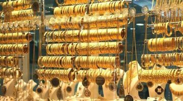 ترقب قرارات الفيدرالي الأمريكي يقفز بأسعار الذهب بأكثر من 2