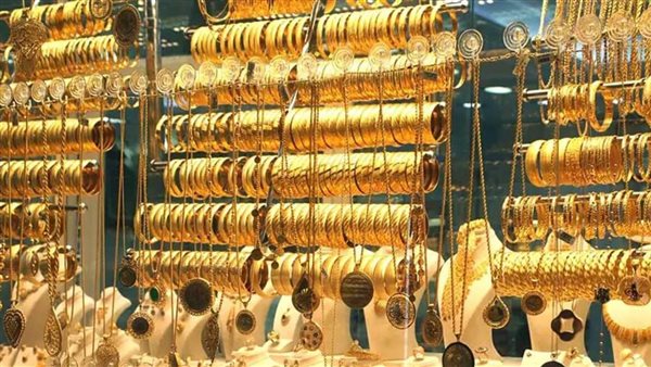 ترقب قرارات الفيدرالي الأمريكي يقفز بأسعار الذهب بأكثر من 2%.