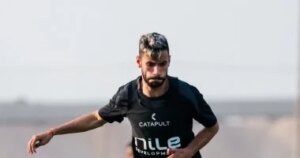 التشكيل المتوقع للزمالك أمام زيسكو بالكونفدرالية