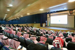 "تعليم الرياض" يربط الفصول الدراسية بالمنزل لغرس قيم التسامح لدى النشء.