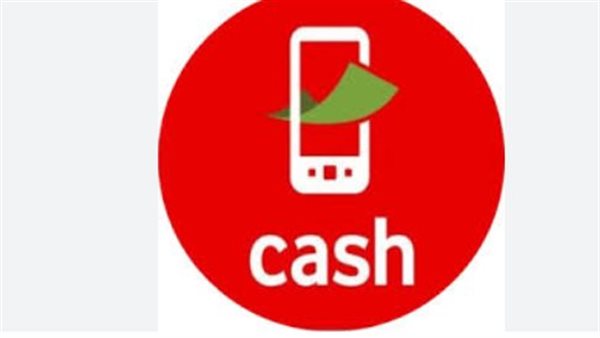 تغييرات حدود فودافون كاش 2025: السقف الجديد للسحب والتحويل اليومي والشهري.
