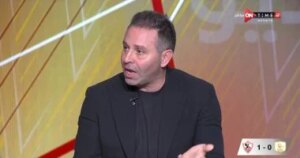 حازم إمام: ما ينفعش تحاسب الأهلى والزمالك زى باقى الأندية وتجربة جون إدوارد ناقصة