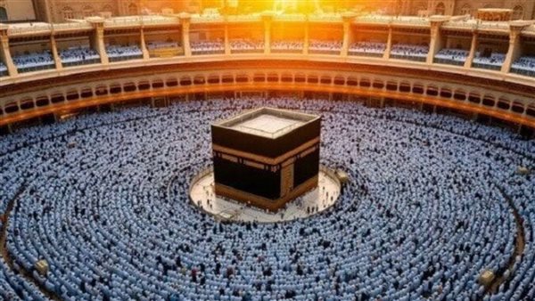 رابط مباشر لاستعلام نتيجة قرعة الحج للجمعيات الأهلية 2026 بسهولة