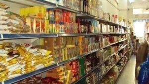 سعر السكر في التموين ينخفض جنيهين وحصة الفرد تتحدد بدقة