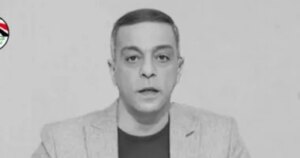 وداعاً محمد صبرى وشارات سوداء على قمصان لاعبى الزمالك أمام زيسكو