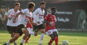 شباب الأهلي 2005 يحسمون قمة دوري الجمهورية بثلاثية نظيفة في شباك الزمالك.