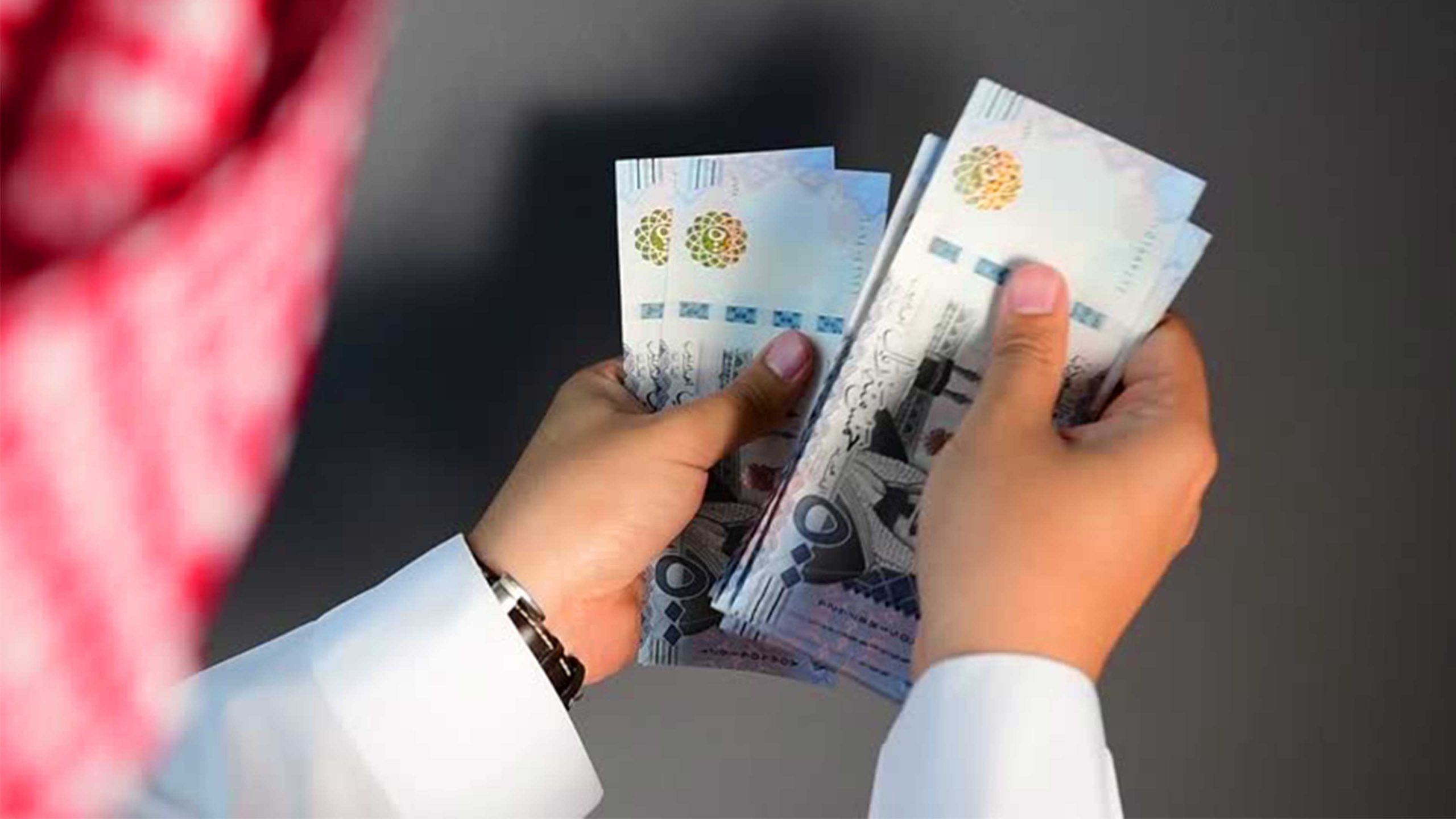شروط سهلة وواضحة تسهل استلام قرض 10 إلى 500 ألف ريال بدون ضمانات