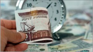 صرف مرتبات نوفمبر 2025 للقطاع الحكومي أون لاين مع تطبيق الزيادات الجديدة لتفادي الازدحام