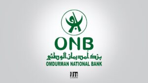 فتح حساب بنك أم درمان الوطني 2025 أونلاين داخل السودان وخارجها: الشروط والإجراءات المبسطة للمغتربين والمقيمين