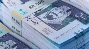 قفزة في سعر الريال السعودي تربك حسابات السفر للمملكة وتكاليف