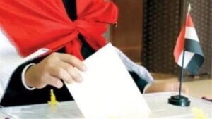 كيف تستعلم عن لجنتك الانتخابية في انتخابات مجلس النواب 2025 داخل مصر؟