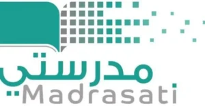 للطلاب وأولياء الأمور.. وزارة التعليم توضح طريقة تسجيل دخول منصة مدرستي للعام الجديد 1447