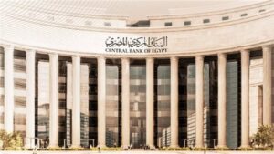 مصير الجنيه ومدخرات المصريين.. الأنظار تتجه نحو قرار سعر الفائدة يوم الخميس