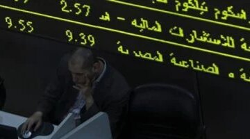 مكاسب البورصة في أكتوبر تكشف عن فائزين جدد التعليم ومواد