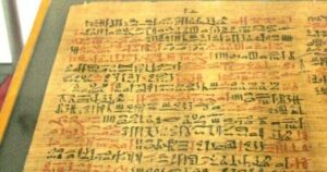 من أورام المخ إلى السكري.. أمراض خطيرة شخصها الطب المصري القديم قبل 3500 عام.