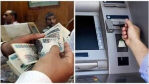 مواعيد صرف مرتبات نوفمبر وديسمبر 2025.. المالية تعلن الجدول الرسمي للموظفين