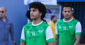 مودي ناصر يعترف بمفاوضات الزمالك: موسمي الأخير مع إنبي.