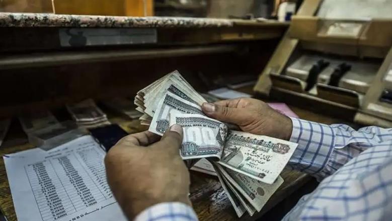 موعد صرف معاش ديسمبر 2025 وقيمة الزيادة بخطوات استعلام سهلة