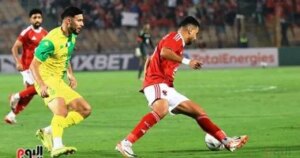 موعد مباراة الأهلى القادمة أمام الجيش الملكى فى دورى أبطال أفريقيا