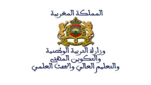 نتائج الانتقاء الأولي لمباراة التعليم 2025