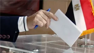 نتائج انتخابات مجلس النواب 18 نوفمبر.. وخريطة المنافسة الكاملة للمرحلة الثانية