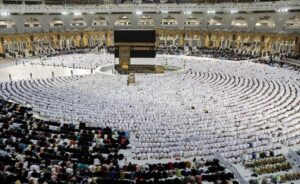 نتيجة قرعة الحج الجمعيات الأهلية