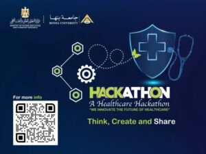 هاكاثون "الرعاية الصحية الذكية": سباق العقول الشابة بجامعة بنها لابتكار حلول لتحديات القطاع الطبي