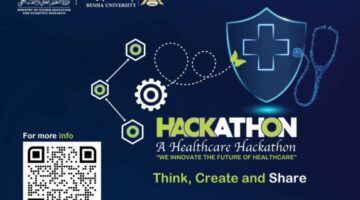 هاكاثون الرعاية الصحية الذكية سباق العقول الشابة بجامعة بنها لابتكار
