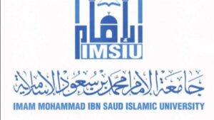 وظائف جديدة بالجامعات السعودية.. باب التقديم يُفتح للمعيدين وحملة البكالوريوس.