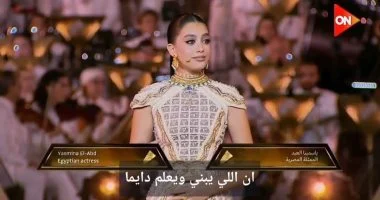 ياسمينا العبد تستحضر روح ملكات الفراعنة في ليلة افتتاح المتحف الكبير
