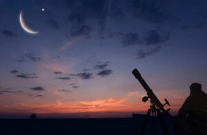 حكم صيام أول رجب بعد ثبوت رؤية الهلال في الفقه الإسلامي