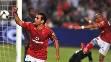 29 بطولة تاريخية رصيد عماد متعب مع الأهلي في ذكرى