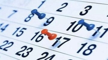 7 أيام راحة جدول الإجازات الرسمية في مصر خلال شهر