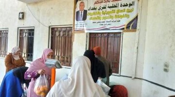 75 جنيه للكيلو تراجع أسعار الخضروات والفاكهة في أسواق الوادي