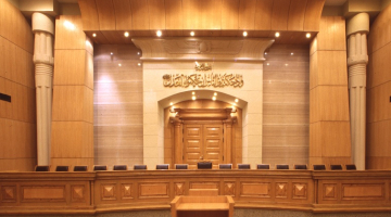 8 فبراير المقبل القضاء يحسم موعد دعوى عدم دستورية قانون