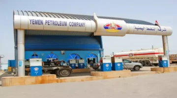 830 ريالًا فقط شركة النفط اليمنية تُعلن خفض أسعار البنزين.webp