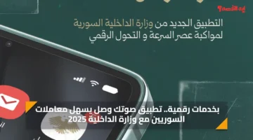 oouusu ooousu ouuouf uouu usouu uo 1766344894