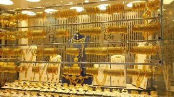 أرقام قياسية أسباب قفزة سعر الذهب العالمي فوق مستوى 4500