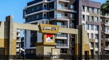 أقساط لمدة 20 سنة آلية حجز وحدات وأراضي الإسكان بنظام