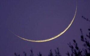 استطلاع الإفتاء لشهر رجب 1447ه مع قرب ليلة الإسراء والمعراج