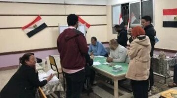 الأردن تشهد الانطلاق بدء تصويت الجالية المصرية في إعادة انتخابات