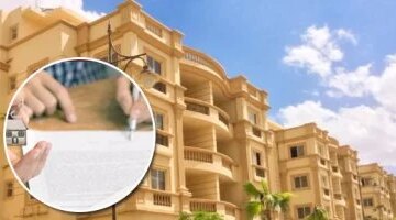 الرقابة المالية تعتمد ضوابط جديدة لتنظيم انتقال الشركات إلى صناديق