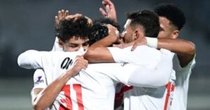 الزمالك يسعى لتحقيق الهدف الـ60 ضد حرس الحدود في كأس عاصمة مصر