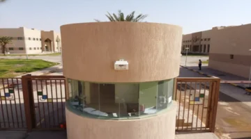 القبول المباشر الكلية التقنية برفحاء تفتح باب التسجيل لخريجي الثانوية.webp