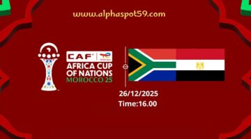 القنوات الناقلة موعد صدام القمة وترتيبات المواجهة المرتقبة وكافة تفاصيل.webp